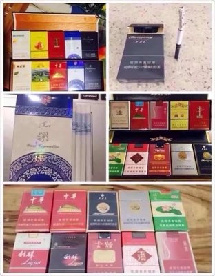 一个超棒的免费发布烟品信息的网站