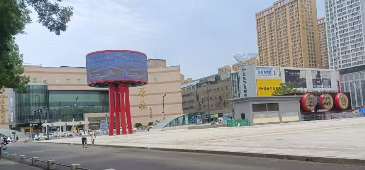 邯郸陵西大街康德商场与阳光三联电器日月城旗舰店广场实拍，邯郸市中心核心商圈