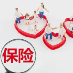 邯郸保险·办理各种车险、人身保险，