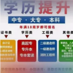 微信截图_20240627084059