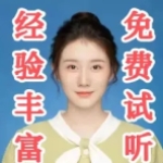 邯郸大学生老师上门教学生陪孩子查漏补课培训陪作业补习陪读上课书道