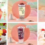 奶茶加盟，房租免费送；水吧加盟，万元即可开店，0 元培训技术；冷饮加盟，1 人就能开店