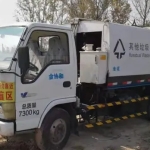 二手市政环卫车，4K 环保公司的压缩垃圾车，手续具备