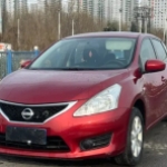 日产 骐达 TIIDA 2014 款 1.6L CVT 舒适型汽车