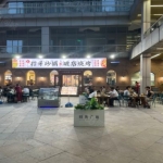 旺角广场有一家处于营业状态的餐饮店进行转让