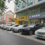 光明路与和平路周边门市现出售，包办理过户手续