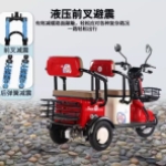 新款小型家用成人女士电动三轮车，可用于接送孩子、老人代步和亲子休闲