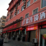 与赵苑公园相邻近