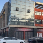 带租出售，既可自用，也可托管，为现房出售，交钱即可办理房本