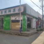 位于工程大学的绝佳位置。这里拥有双门头展示面，十分醒目