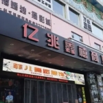 办公与商业的理想之选。这里为你提供办公和商业的双重可能