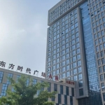 经开区元宇宙产业基地写字楼整层出租，价格为每月每平方米 7 元。优质办公空间，等你入驻