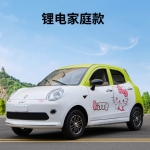 电动四轮代步车，适合家用，为新能源电瓶车，可油电两用