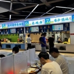 邯郸职业技术学院内食堂档口，无需承担房租，也无需中介费投入