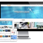 网站编辑人员1名