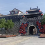 古城门牡丹映千年古道，实拍邯郸道南城门风光