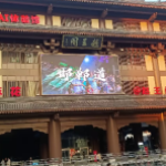 打卡邯郸道赵王阁，老建筑里藏着不一样的邯郸