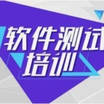 亚丙教育·零基础电脑办公软件培训，计算机文职文员办公自动化学习，广告平面设计课程