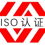 ISO50001能源管理体系：引领企业绿色发展的新标准