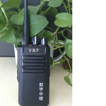 高速隧道50公里对讲机远盛通H7plus自带中继数字对讲机 