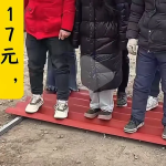 中助高端彩石瓦上新啦，纤维彩瓦！！！