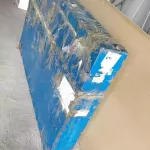 75电视周转箱