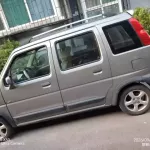 北斗星X5
