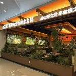 东悦荟次姐火锅招聘后厨