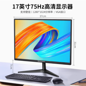 高清显示器，开启视觉新境界