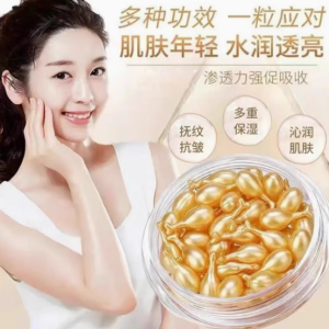 屈臣氏同款富勒烯羊胎素精华液，肌肤焕新的秘密武器