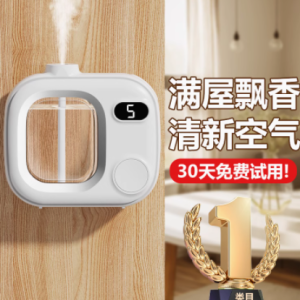 香薰机，营造美好生活的芬芳使者