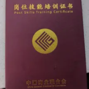 邯郸保姆、月嫂，呵护母婴健康的贴心天使