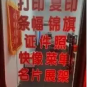 众纳建筑安装工程与广告设计制作，打造卓越视觉与空间体验