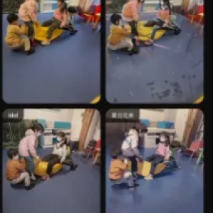 星汇托育中心开启孩子的绚丽成长之旅