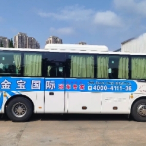 郑州宇通的一手宇通纯电动客车，现低价售卖