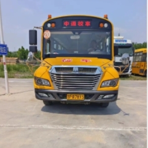 中通汽车现出售二手小学生校车，有 41 座和 46 座可选