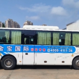 宇通，郑州宇通生产，单位一手非营运电车低价甩卖