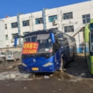 宇通，由郑州宇通生产，现于全国范围内收购各种二手客车
