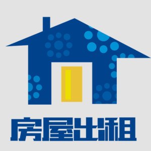 温馨单间出租，静候你的到来