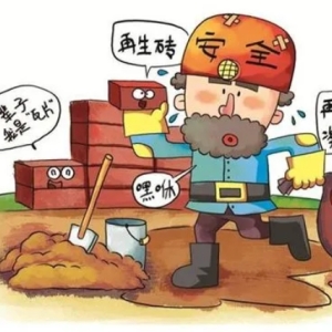 邯郸经开区招商加盟正当时，盘活土地促发展