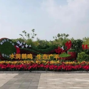 农业农村部发布秋季精品景点线路，河北两条线路上榜