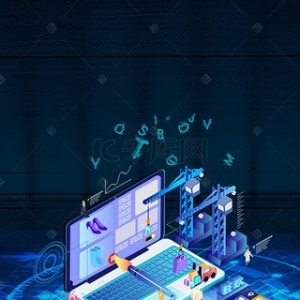 我的分类信息发布神器