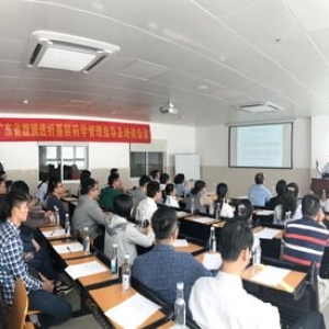 便捷高效的免费发布会议信息平台