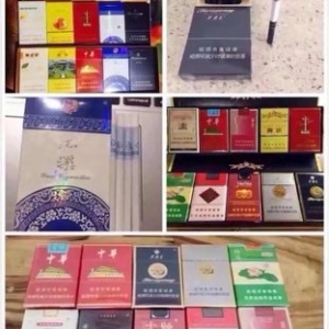 一个超棒的免费发布烟品信息的网站