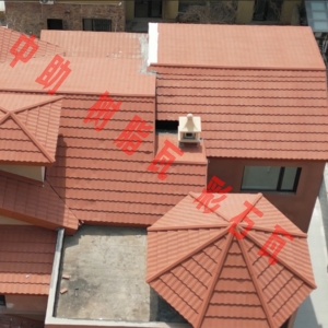 告别房顶漏水从选对一款屋面瓦开始