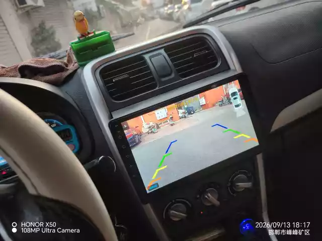 北斗星X5