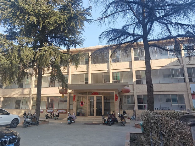 出售武安市国有土地11亩及地上建筑